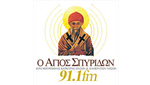 Agios Spyridon FM
