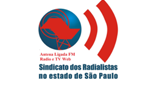 Antena Ligada FM