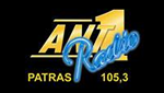 Antenna Radio Patras