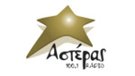 Asteras Radio