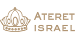 Ateret Israel (Radio Kol Haneshama)