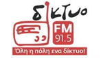 Diktyo FM 91.5