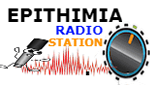 EPITHIMIA RADIO