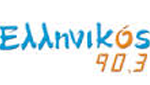 Ellinikos FM 90.3