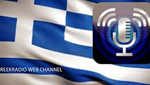Greekradio Web Channel