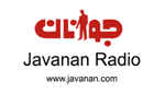 Javanan Radio