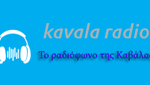 Kavala Web radio
