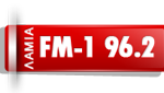 Lamia FM1