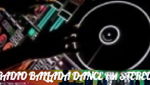 Radio Ballada Dance FM Stereo