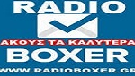 Radio Boxer