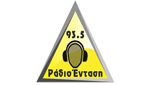 Radio Entasi