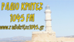Radio Krites