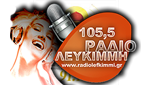 Radio Lefkimi