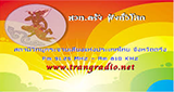 Radio Thailand Trang