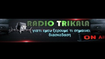Radio Trikala