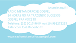 Rádio Metamorfose Gospel
