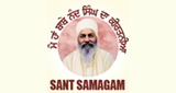 Sant Samagam