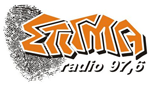 Stigma FM