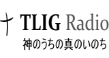TLIG Radio Japanese
