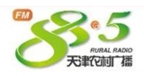 Tianjin Rural Radio