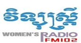 Woman’s Radio