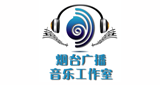Yantai News Radio