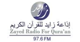 Zayed Radio For Qura’an