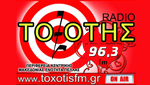 Ράδιο Τοξότης