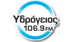 ΥΔΡΟΓΕΙΟΣ FM