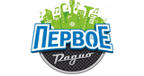 Первое радио