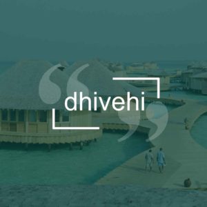 Dhivehi