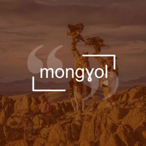 Mongɣol (Mongolian)